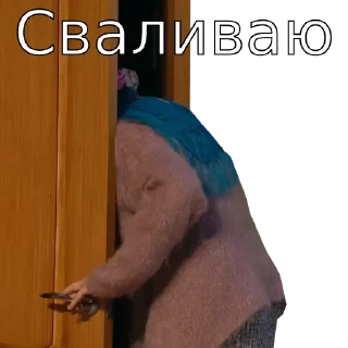 👋
