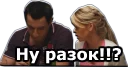 🙏