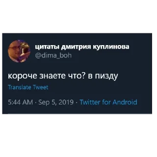 👎