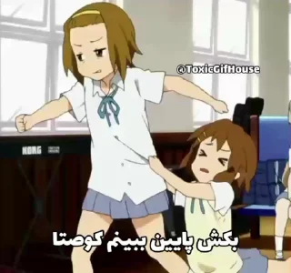 🥺