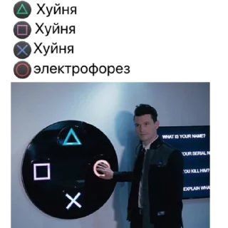 ⭕️