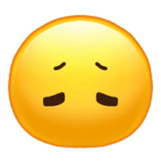 😶