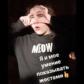 😜
