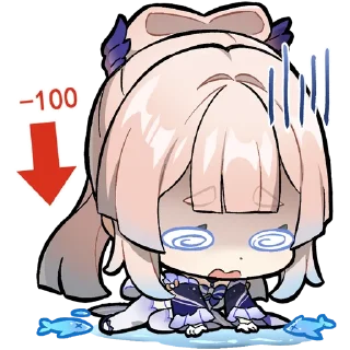 ➖