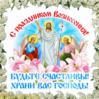 ⛪️