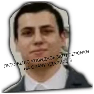 #рашиткоторыйвжопеварашит