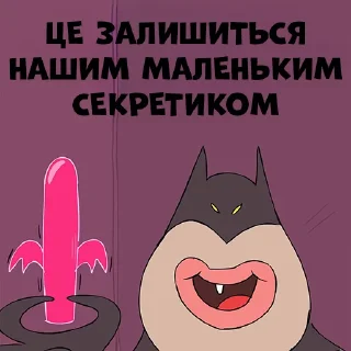 🤫