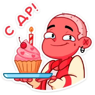 🍰