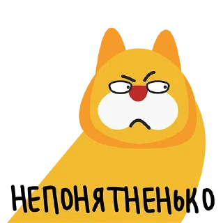 🤷‍♀