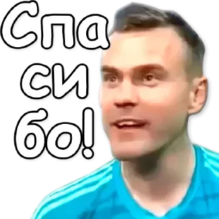 🙏