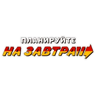 ➡