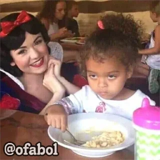 😑