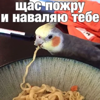 🖕