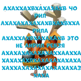 😂