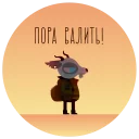 🏃