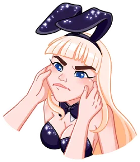😠