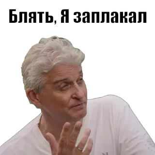 🎩