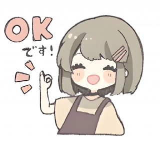 👌
