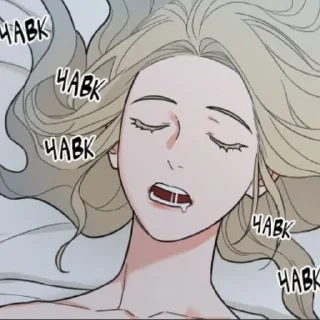 🤤