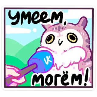 ☺️