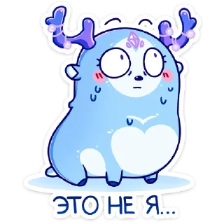 😅