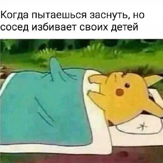 😘