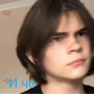 😐