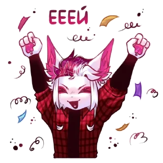 🥳