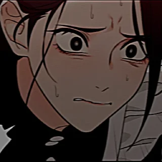 😨