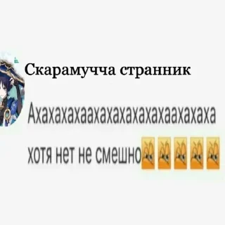 🌟
