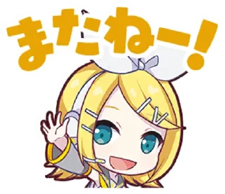 ✋