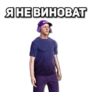 😢