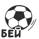 ⚽️