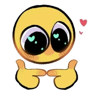 🥺