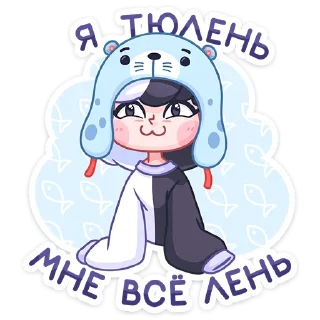 #️⃣