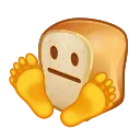 🍞