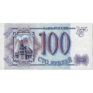 💲