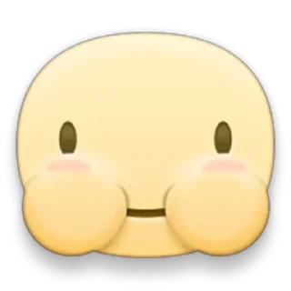 😯