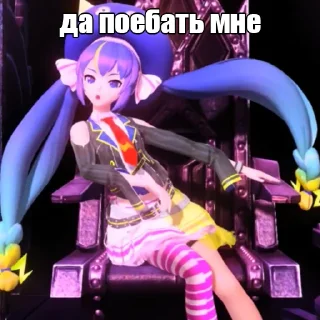 😐