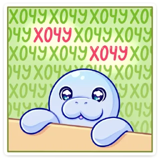 🥺