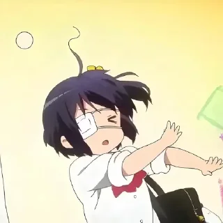 😫