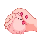 🥰