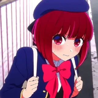 😠