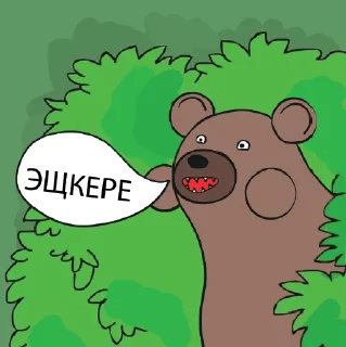 🌳