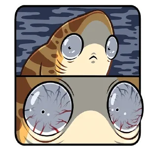 😨