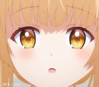 😨