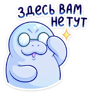 😎