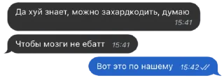 🧑‍💻