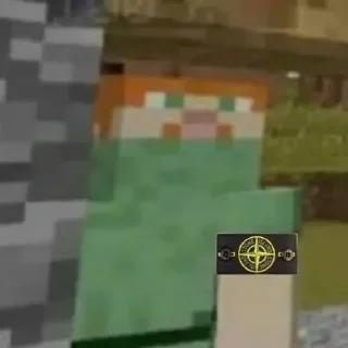 😡
