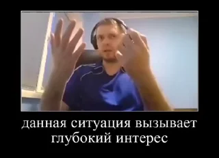😐